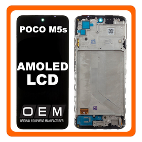 HQ OEM Συμβατό Με Xiaomi Poco M5s (2207117BPG) AMOLED LCD Display Screen Assembly Οθόνη + Touch Screen Digitizer Μηχανισμός Αφής + Frame Bezel Πλαίσιο Σασί Black Μαύρο (Premium A+)