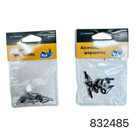 Οδηγοί Καλαμιών - 1.9/2.0/2.1/2.2/2.4/2.6 - Νο.6 - 832485