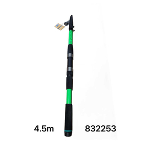 Καλάμι Ψαρέματος - Τηλεσκοπικό - 4.5m - 832253