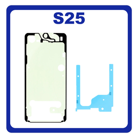Γνήσια Original Samsung Galaxy S25 (SM-S931B, SM-S931B/DS) Adhesive Foil Sticker Kit LCD Cover Tape Κόλλα Διπλής Όψης GH82-36478A (Service Pack By Samsung)