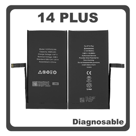 HQ OEM Συμβατό Με iPhone 14 Plus, iPhone 14+ (A2886, A2632) APLONG Battery Μπαταρία Li-Ion 4323 mAh Diagnosable Bulk (Premium A+) (1 Year Warranty Για Συνεργατες B2B)