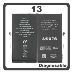 HQ OEM Συμβατό Με iPhone 13, iPhone13 (A2633, A2482) APLONG Battery Μπαταρία Li-Ion 3240 mAh Diagnosable Bulk (Premium A+) (1 Year Warranty Για Συνεργατες B2B)