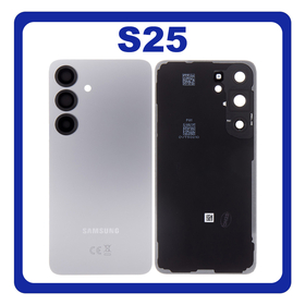 Γνήσια Original Samsung Galaxy S25 (SM-S931B, SM-S931B/DS) Rear Back Battery Cover Πίσω Καπάκι Πλάτη Μπαταρίας Silver Shadow Ασημί GH82-36295A (Service Pack By Samsung)