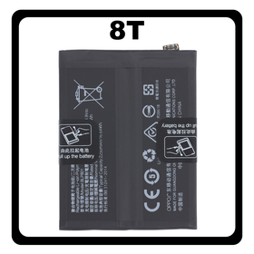 HQ OEM Συμβατό Με OnePlus 8T (KB2001, KB2000) BLP801​ Battery Μπαταρία Li-Ion 4500 mAh Bulk (Premium A+)