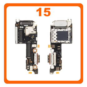 Γνήσια Original Xiaomi 15 (24129PN74G, 24129PN74I), USB Type-C Charging Dock Connector Flex Sub Board, Καλωδιοταινία Υπό Πλακέτα Φόρτισης + Microphone Μικρόφωνο + Sim Reader 560002000O700 (Service Pack By Xiaomi)