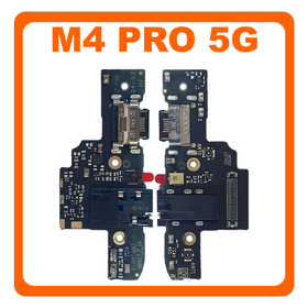 Γνήσια Original Poco M4 Pro 5G (21091116AG, MZB0BGVIN) USB Type-C Charging Dock Connector Flex Sub Board, Καλωδιοταινία Υπό Πλακέτα Φόρτισης + Microphone Μικρόφωνο + Audio Jack 560002K16A00 (Service Pack By Xiaomi)