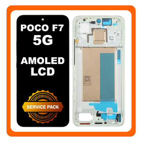 Γνήσια Original Xiaomi F7 5G (25053PC47G, 25053PC47I) AMOLED Display Screen Assembly Οθόνη + Touch Screen Digitizer Μηχανισμός Αφής + Frame Bezel Πλαίσιο Σασί Silver Ασημί  5600260O10U00 (Service Pack By Xiaomi)