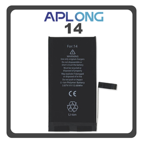 HQ OEM Συμβατό Με Apple iPhone 14, iPhone14 (A2882, A2649) APLONG Battery Μπαταρία High Capacity Li-Ion 3590 mAh Bulk (Premium A+) (1 Year Warranty Για Συνεργατες B2B)