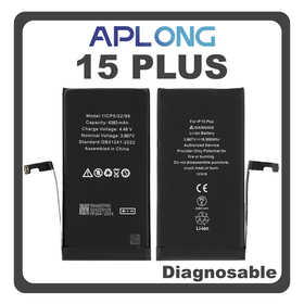 HQ OEM Συμβατό Με iPhone 15 Plus, iPhone 15+ (A3094, A2847) APLONG Battery Μπαταρία Li-Ion 4383 mAh Bulk (Premium A+) (1 Year Warranty Για Συνεργατες B2B)