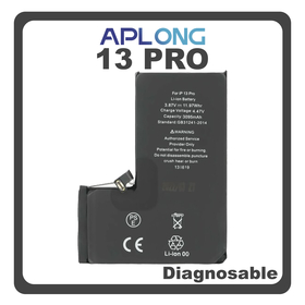 HQ OEM Συμβατό Με Apple iPhone 13 Pro (A2638, A2483) APLONG Battery Μπαταρία Li-Ion 3095 mAh Diagnosable Bulk (Premium A+) (1 Year Warranty Για Συνεργατες B2B)