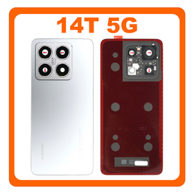 Γνήσια Original Xiaomi 14T (2406APNFAG) Rear Back Battery Cover Πίσω Κάλυμμα Καπάκι Πλάτη Μπαταρίας + Camera Frame Πλαίσιο Κάμερας + Camera Lens Τζαμάκι Κάμερας Blue Μπλε 5600090N12A00 (Service Pack By Xiaomi)
