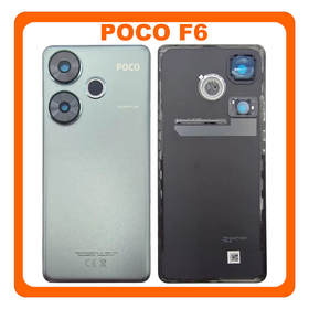Γνήσια Original Xiaomi Poco F6 (24069PC21G, 24069PC21I) Rear Back Battery Cover Πίσω Κάλυμμα Καπάκι Πλάτη Μπαταρίας + Camera Lens Τζαμάκι Κάμερας Green Πράσινο 5600090N16T00 (Service Pack By Xiaomi)