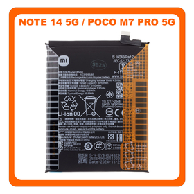 Γνήσια Original Xiaomi Redmi Note 14 5G (24094RAD4G), / Poco M7 Pro 5G (2409FPCC4G) BN5U Battery Μπαταρία Li-Ion 5110 mAh 1330102000143B (Service Pack By Xiaomi)