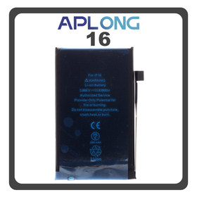 HQ OEM Συμβατό Με Apple iPhone 16, iPhone16 (A3287, A3081) Aplong Battery Μπαταρία Li-Poly 3561 mAh Bulk (Premium A+)