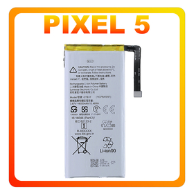Γνήσια Original Google Pixel 5 (GD1YQ, GTT9Q) GTB1F Battery Μπαταρία Li-Ion 4000 mAh G823-00172-01 (Service Pack By Google)