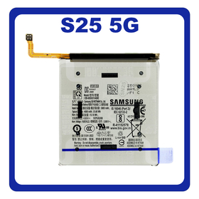 Γνήσια Original Samsung Galaxy S25 5G (SM-S931B, SM-S931B/DS) EB-BS931ABE Battery Μπαταρία Li-lon 4000mAh GH82-36331A (Service Pack By Samsung)