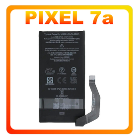 Γνήσια Original Google Pixel 7a (GWKK3, GHL1X) GP5JE Battery Μπαταρία Li-Ion 4385 mAh G949-00398-00 (Service Pack By Google)