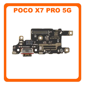 Γνήσια Original Poco X7 Pro 5G (2412DPC0AG, 2412DPC0AI)​ USB Type-C Charging Dock Connector Flex Sub Board, Καλωδιοταινία Υπό Πλακέτα Φόρτισης + Microphone Μικρόφωνο + Sim Reader 56000400O1000​ (Service Pack By Xiaomi)