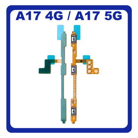 Γνήσια Original Samsung Galaxy A17 4G (SM-A175F, SM-A175F/DS), A17 5G (SM-A176B, SM-A176B/DS) Power Key Flex Cable On/Off + Volume Key Buttons Καλωδιοταινία Πλήκτρων Εκκίνησης + Έντασης Ήχου GH59-15948A (Service Pack By Samsung)