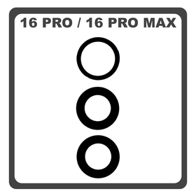 HQ OEM Συμβατό Με iPhone 16 Pro, iPhone 16Pro (A3296, A3084), iPhone 16 Pro Max, iPhone 16Pro Max (A3296, A3084)​ Main Rear Back Camera Glass Lens Πίσω Τζαμάκι Κάμερας (Premium A+)