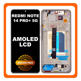 Γνήσια Original Xiaomi Redmi Note 14 Pro Plus 5G, Redmi Note 14 Pro+ 5G (24115RA8EG) AMOLED LCD Display Screen Assembly Οθόνη + Touch Screen Digitizer Μηχανισμός Αφής + Frame Bezel Πλαίσιο Σασί Gold Χρυσό 5600320O16U00 (Service Pack By Xiaomi)