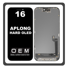 HQ OEM Συμβατό Με iPhone 16 (A3287, A3081) APLONG HARD OLED LCD Display Screen Assembly Οθόνη + Touch Screen Digitizer Μηχανισμός Αφής Black Μαύρο (Premium A+) (Lifetime Warranty Για Συνεργατες B2B)