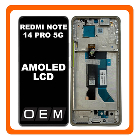 HQ OEM Συμβατό Με Xiaomi Redmi Note 14 Pro 5G (24090RA29G) AMOLED LCD Display Screen Assembly Οθόνη + Touch Screen Digitizer Μηχανισμός Αφής + Frame Bezel Πλαίσιο Σασί Green Πράσινο​ (Premium A+)