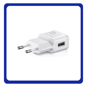 Γνήσια Original Samsung Travel Charger Φορτιστής Ταξιδιού Χωρίς Καλώδιο με Θύρα USB-A White Άσπρο (EP-TA50EWE)