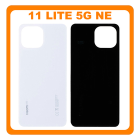 HQ OEM Συμβατό Με Xiaomi Mi 11 Lite 5G NE (2109119DG, 2107119DC) Rear Back Battery Cover White Άσπρο (Premium A+)