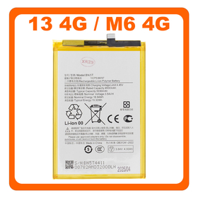 HQ OEM Συμβατό Με Xiaomi Xiaomi Redmi 13 4G REDMI13 4G (2404ARN45A, 24040RN64Y) / POCO M6 4G POCOM6 4G (2404APC5FG) BN5T Battery Μπαταρία Li-Ion 5030 mAh (Premium A+)