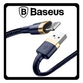 Baseus Cafule Special Καλώδιο Φόρτισης 18W USB-Α to Lightning 2Α Fast Charging Cable 1m Gold Χρυσό CALKLF-BV3Baseus Cafule Special Καλώδιο Φόρτισης 18W USB-Α to Lightning 2Α Fast Charging Cable 1m Gold Χρυσό CALKLF-BV3