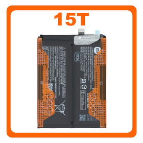 Γνήσια Original Xiaomi 15T (25069PTEBG) BP5J Battery Μπαταρία Li-Ion 5500 mAh 1330102000188B (Service Pack By Xiaomi)