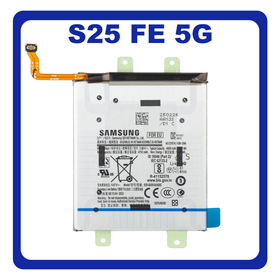 Γνήσια Original Samsung Galaxy S25 FE 5G (SM-S731B, SM-S731B/DS) EB-BS936ABE Battery Μπαταρία Li-lon 4900mAh GH82-38432A (Service Pack By Samsung)