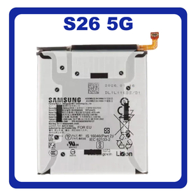Γνήσια Original Samsung Galaxy S26 5G (SM-S942B, SM-S942B/DS) EB-BS942ABE Battery Μπαταρία Li-lon 4300mAh GH82-39193A (Service Pack By Samsung)