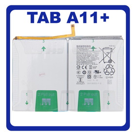 Γνήσια Original Samsung Galaxy Tab A11+, TAB A11 Plus 11" (SM-X230, SM-X236B) EB-BX236ABE Battery Μπαταρία 7040 mAh GH82-38815A (Service Pack By Samsung)