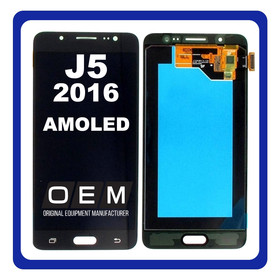 HQ OEM Συμβατό Με Samsung Galaxy J5 2016 (SM-J510F) Amoled LCD Display Screen Οθόνη + Touch Screen Digitizer Μηχανισμός Αφής Black Μαύρο (Premium A+)