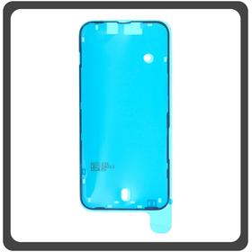 HQ OEM Συμβατό Με Apple iPhone 14 Pro Max (A2894, A2651),​ Adhesive Foil Sticker Battery Cover Tape Κόλλα Διπλής Όψης Πίσω Κάλυμμα Kαπάκι Μπαταρίας (Premium A+)