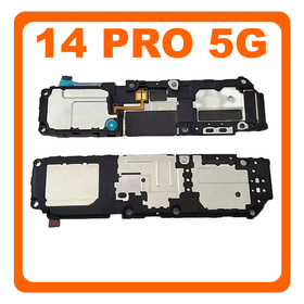 Γνήσια Original Xiaomi 14 Pro 5G (23116PN5BC), Buzzer Loudspeaker Sound Ringer Module Ηχείο Μεγάφωνο (Service Pack By Xiaomi)