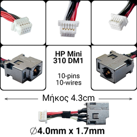 Dc Jack hp Mini 310