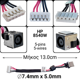 Dc Jack hp 8540w