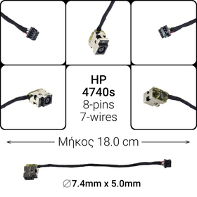 Dc Jack hp 4740s