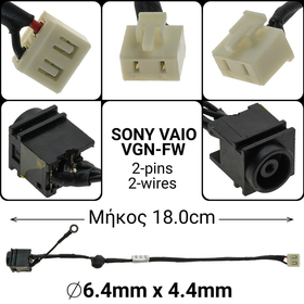 Dc Jack Sony Vaio vgn-fw