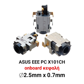 Dc Jack Asus eee pc X101ch