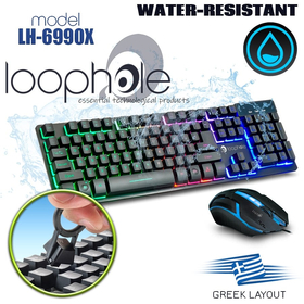 Loophole Gaming set lh-6990x