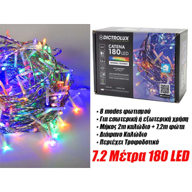 180 Πολύχρωμα led Εξωτερικού Χώρου Διάφανο