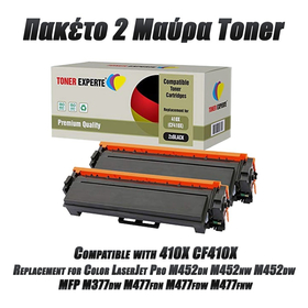 Πακέτο με 2 Μαύρα Toner 6500 Σελίδων Compatible With 410x Cf410x