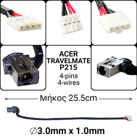 Dc Jack Acer Travelmate P215 Type a