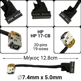 Dc Jack hp Omen 17-cb tpn-C144