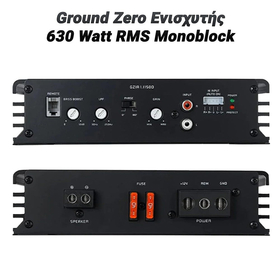 Ground Zero Ενισχυτής Subwoofer 630 Watt rms Monoblock