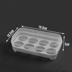 Αυγοθήκη 8 Θέσεων